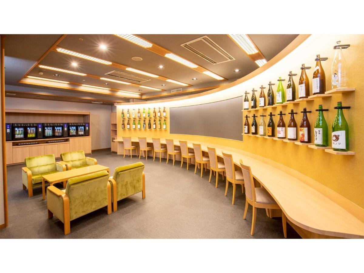 Oshuku Onsen Choeikan - Vacation Stay 55599V Shizukuishi Zewnętrze zdjęcie