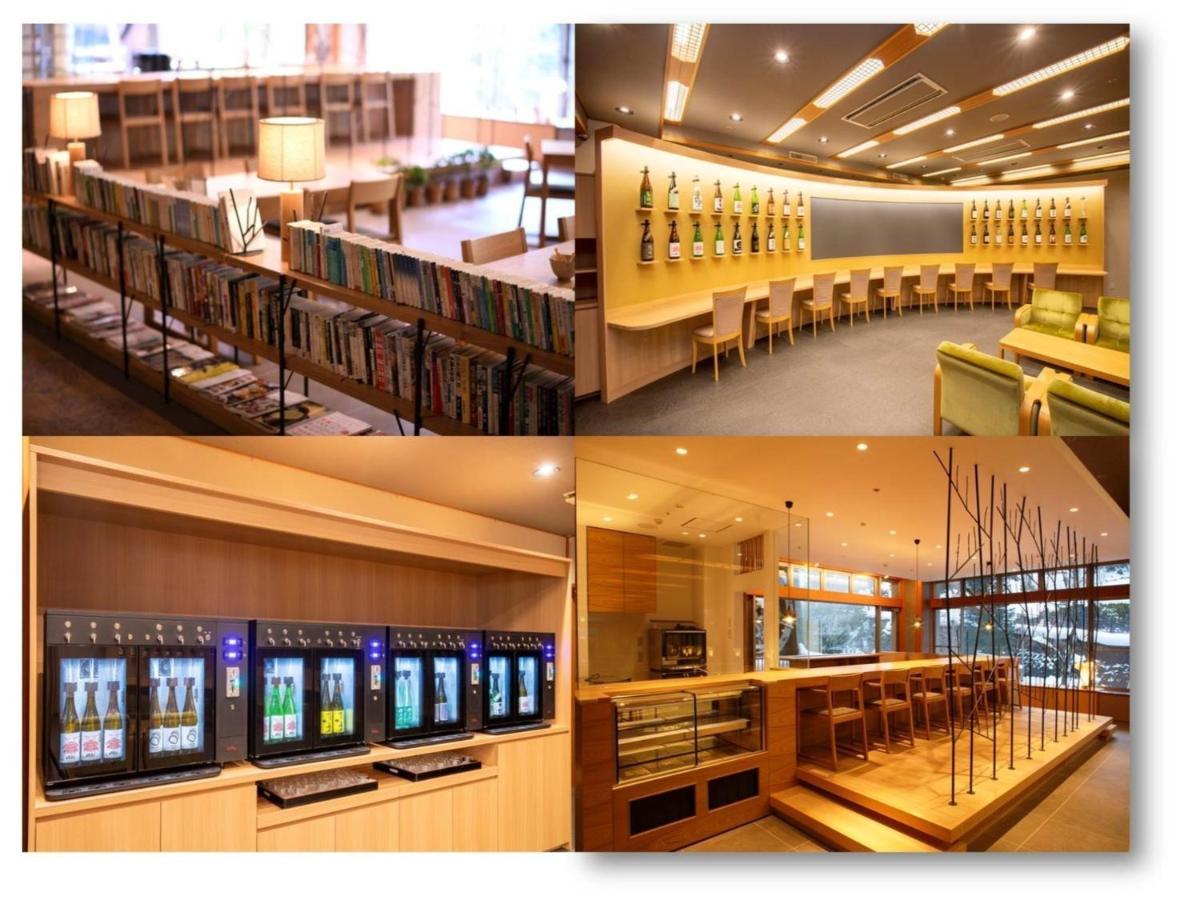 Oshuku Onsen Choeikan - Vacation Stay 55599V Shizukuishi Zewnętrze zdjęcie