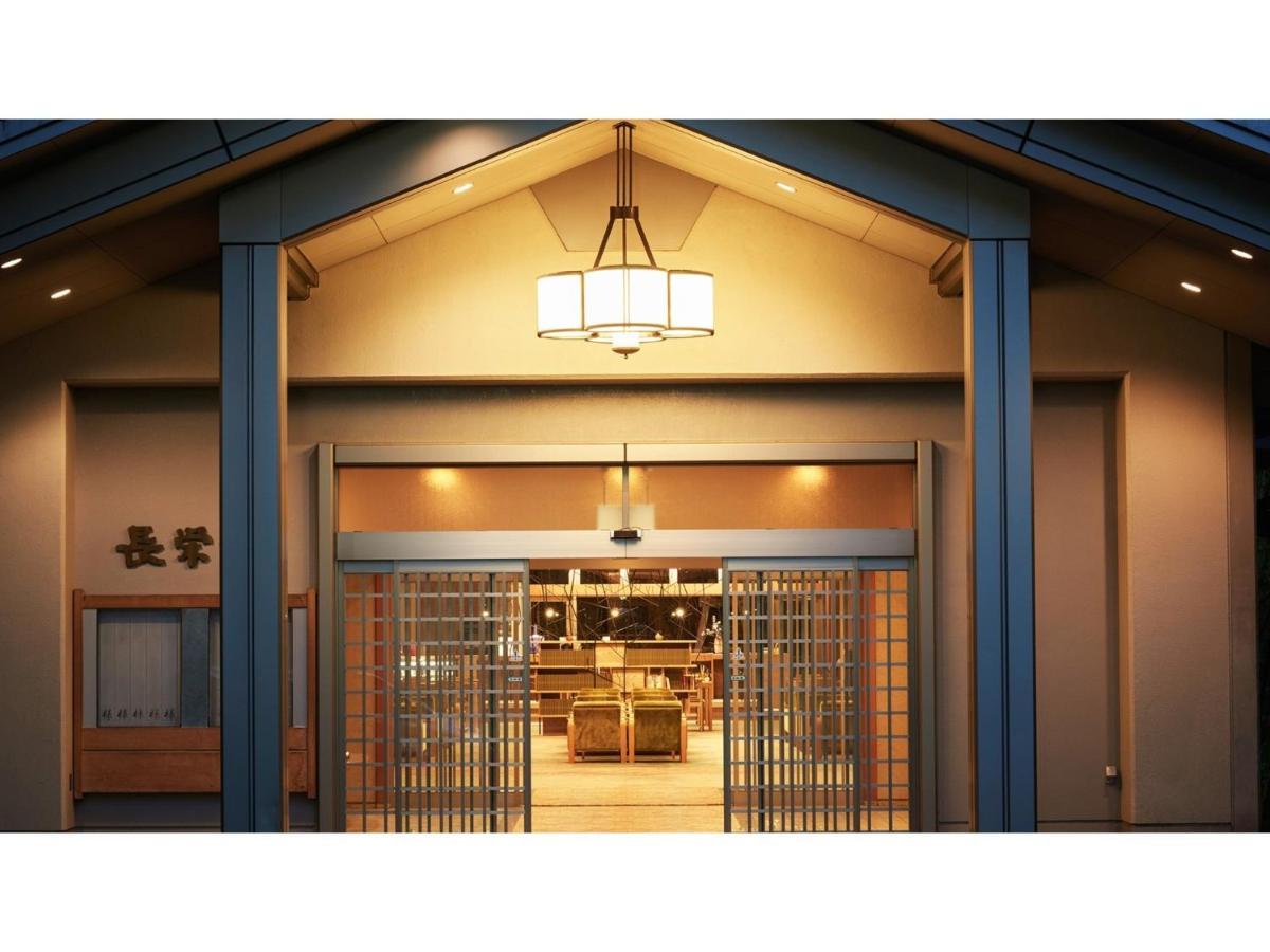 Oshuku Onsen Choeikan - Vacation Stay 55599V Shizukuishi Zewnętrze zdjęcie