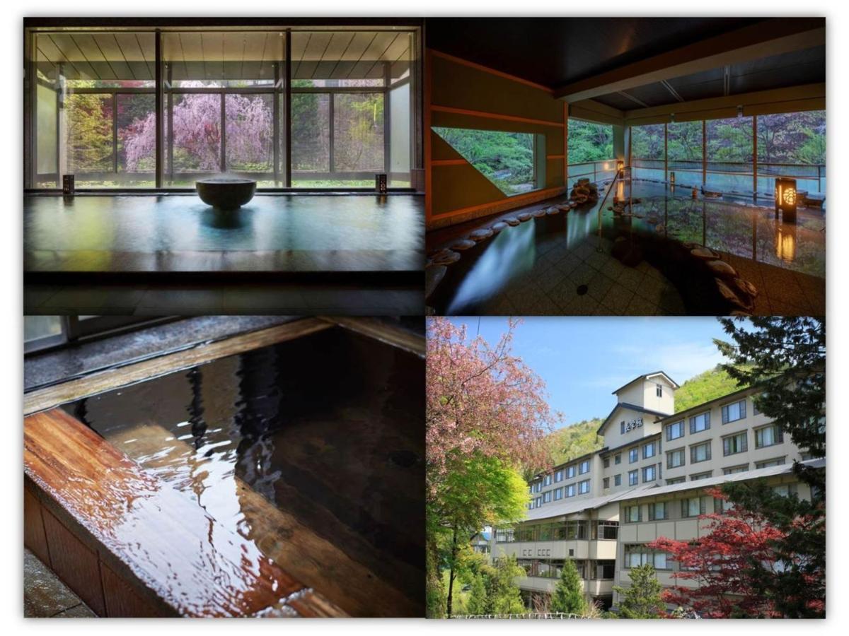 Oshuku Onsen Choeikan - Vacation Stay 55599V Shizukuishi Zewnętrze zdjęcie