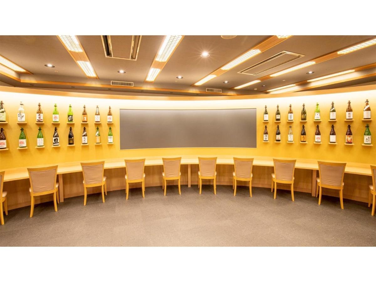 Oshuku Onsen Choeikan - Vacation Stay 55599V Shizukuishi Zewnętrze zdjęcie